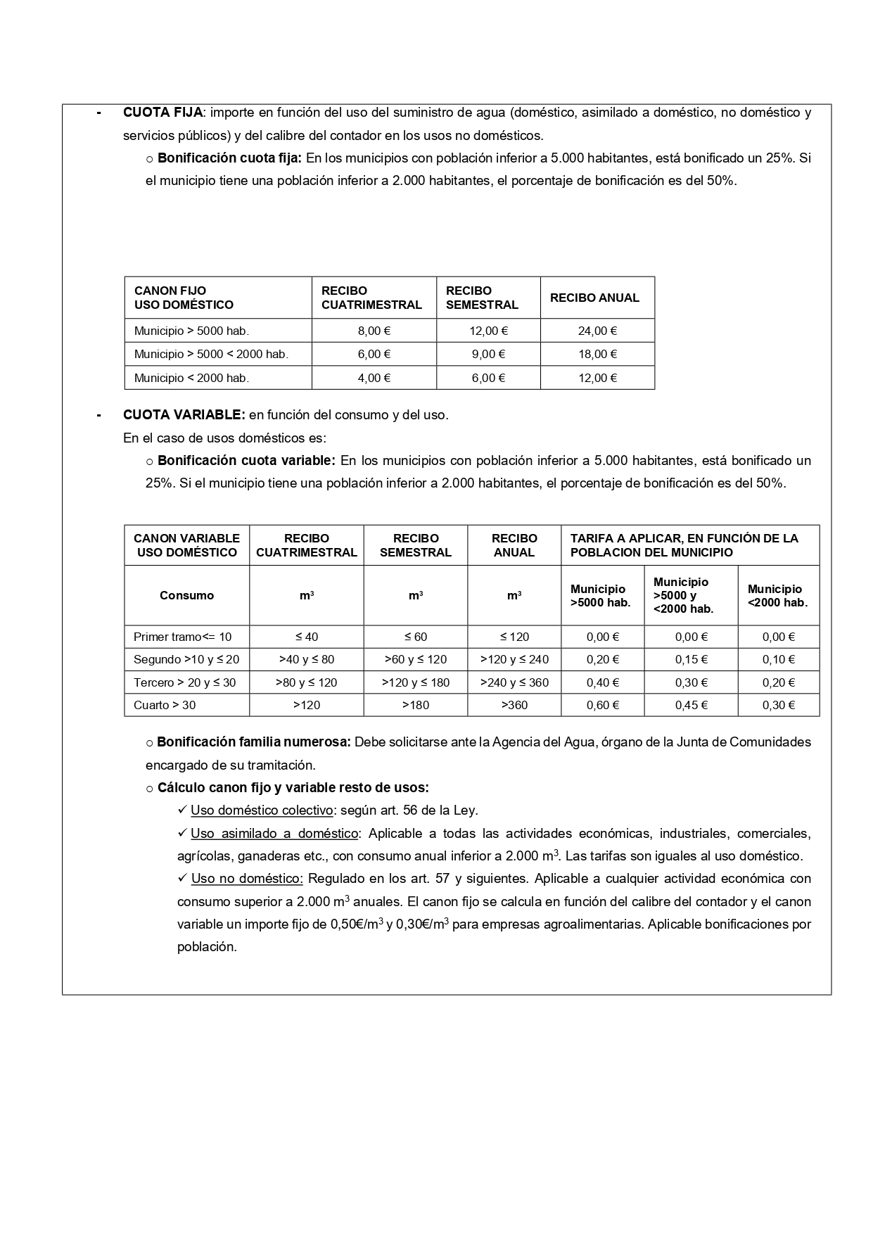 Bando Canon Del Agua DMA 2025 Page0002 Bando Canon Del Agua DMA 2025 Page0002